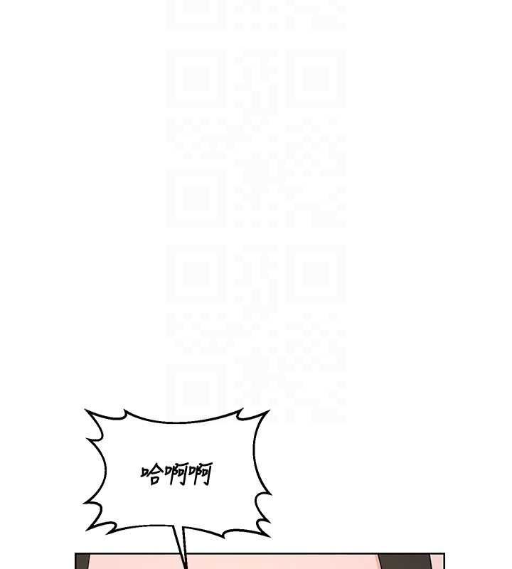 熟女交换计画 - 第68話-無情調教處女 - page 70