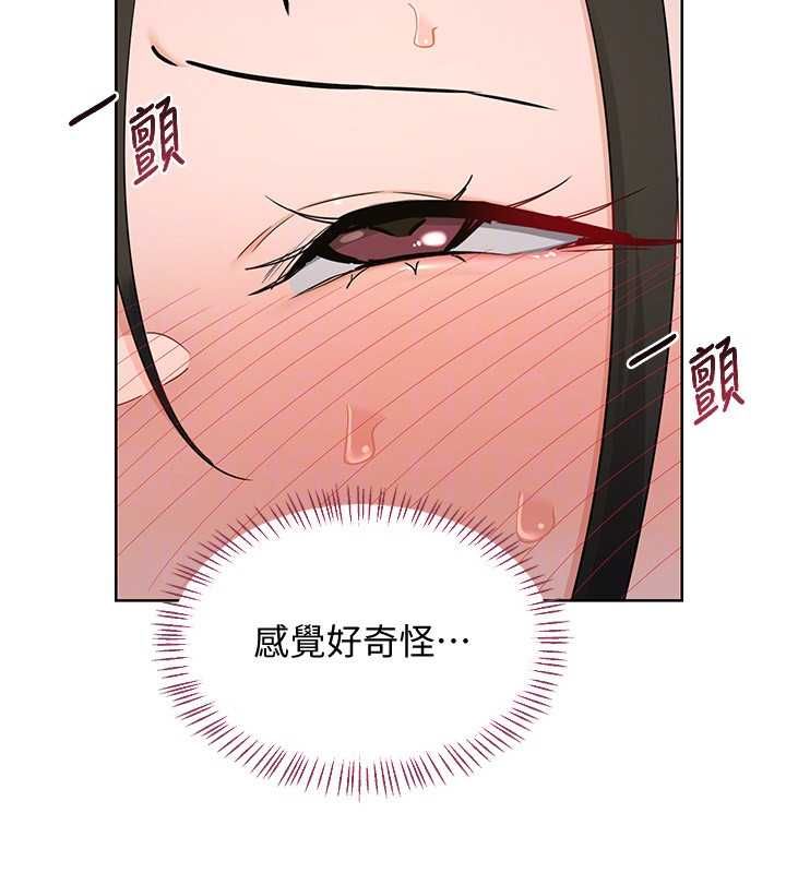 熟女交换计画 - 第68話-無情調教處女 - page 71