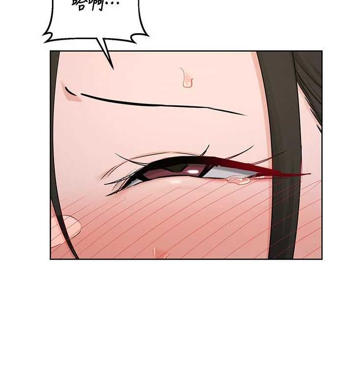 熟女交换计画 - 第68話-無情調教處女 - page 78