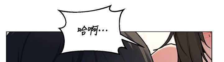 熟女交换计画 - 第68話-無情調教處女 - page 92