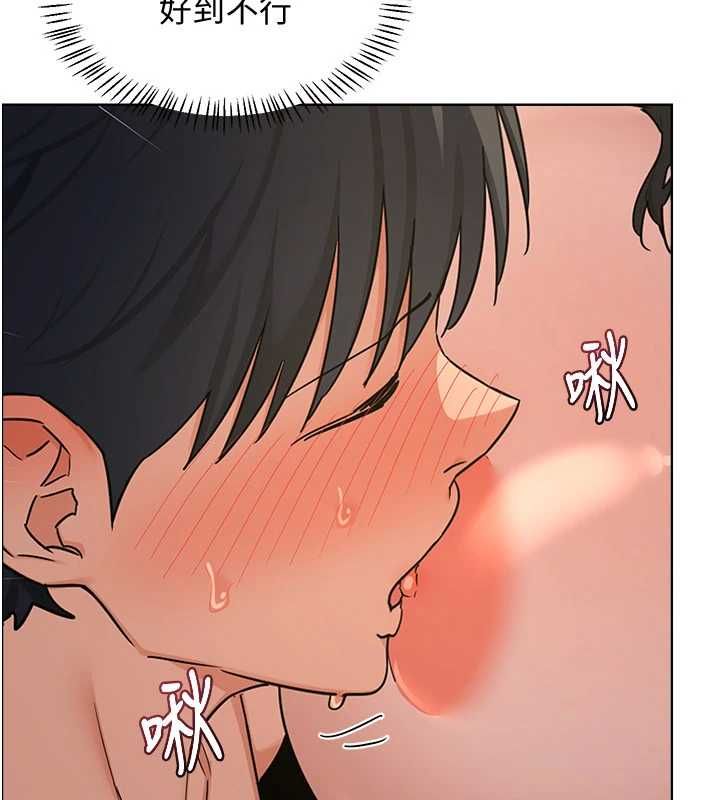 熟女交换计画 - 第68話-無情調教處女 - page 102