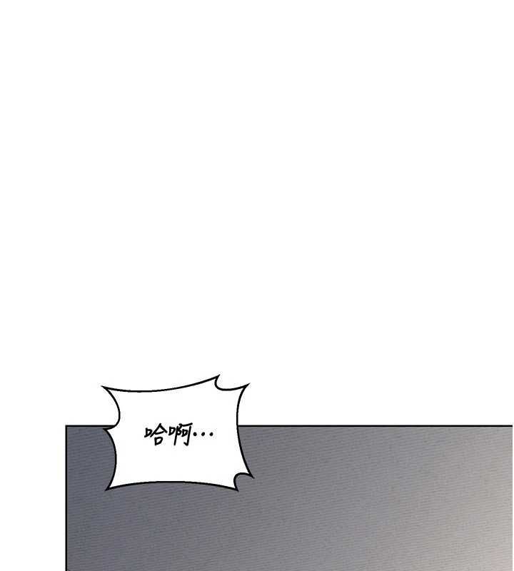 熟女交换计画 - 第68話-無情調教處女 - page 107