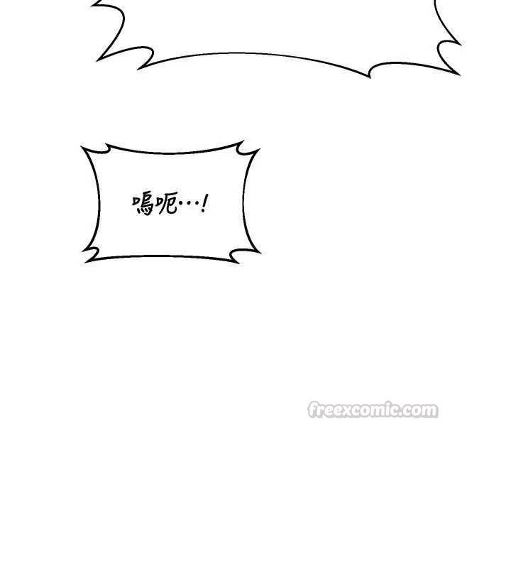 熟女交换计画 - 第68話-無情調教處女 - page 120