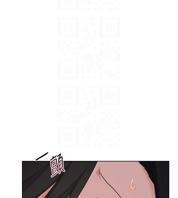 熟女交换计画 - 第68話-無情調教處女 - page 124