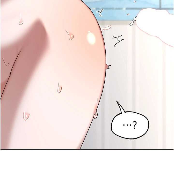熟女交换计画 - 第68話-無情調教處女 - page 132