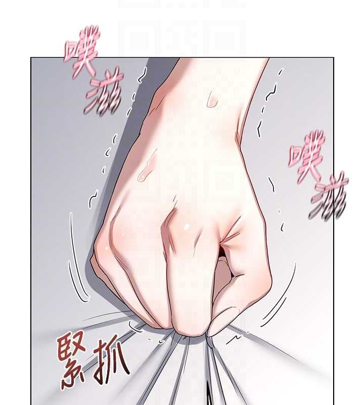 熟女交换计画 - 第68話-無情調教處女 - page 145