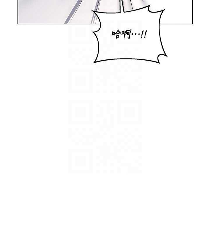 熟女交换计画 - 第68話-無情調教處女 - page 146
