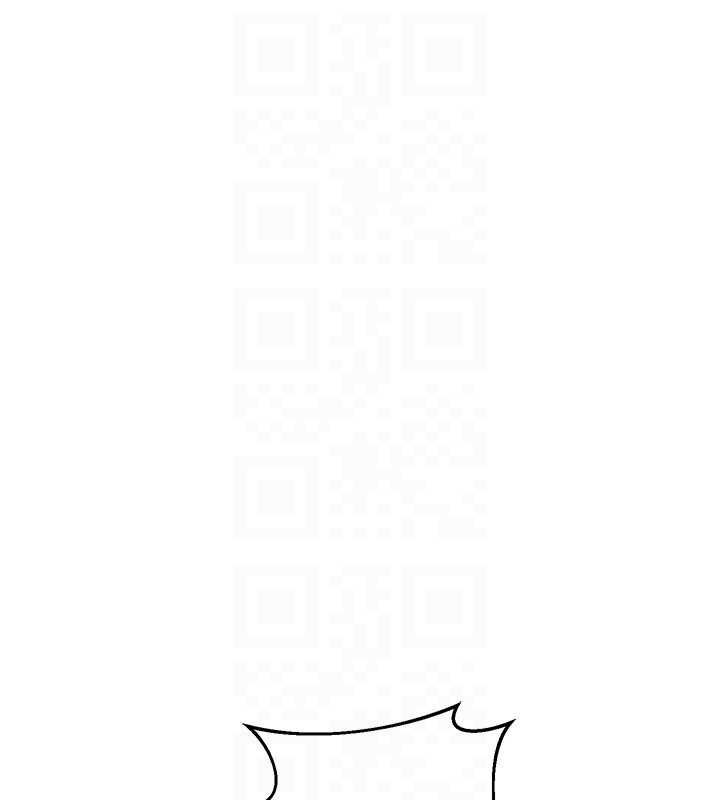 熟女交换计画 - 第68話-無情調教處女 - page 167