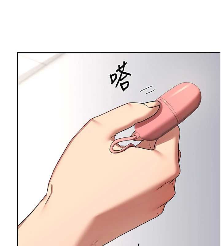 熟女交换计画 - 第68話-無情調教處女 - page 171