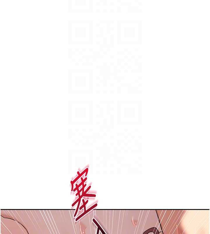 熟女交换计画 - 第68話-無情調教處女 - page 179