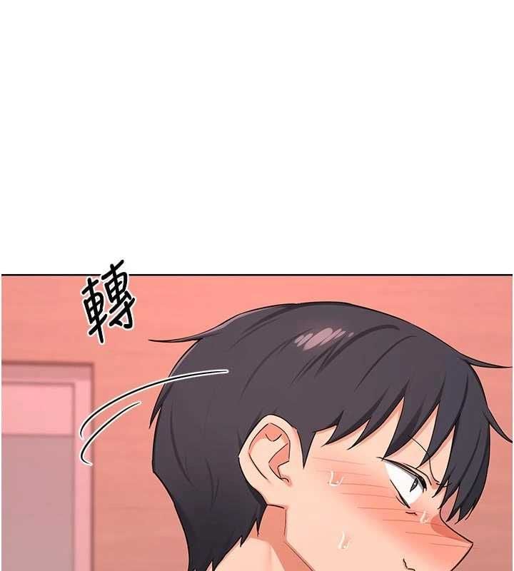 熟女交换计画 - 第78話-吃掉傷心的人妻! - page 21