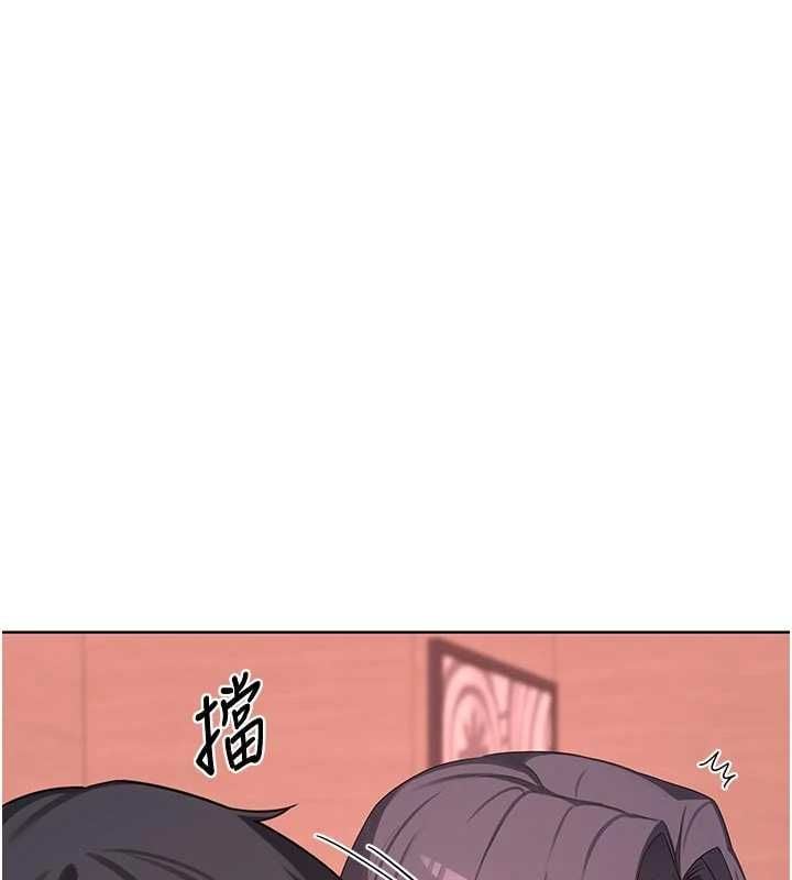 熟女交换计画 - 第78話-吃掉傷心的人妻! - page 35