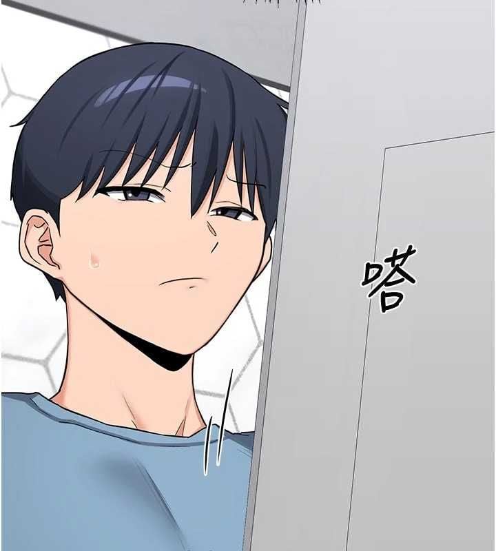 熟女交换计画 - 第78話-吃掉傷心的人妻! - page 84
