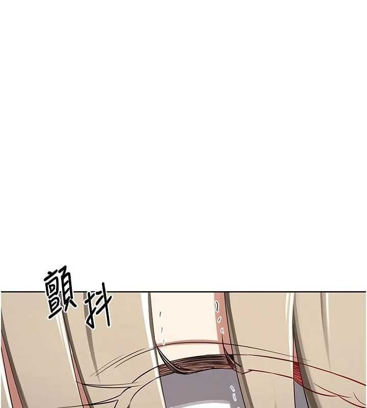熟女交换计画 - 第78話-吃掉傷心的人妻! - page 116