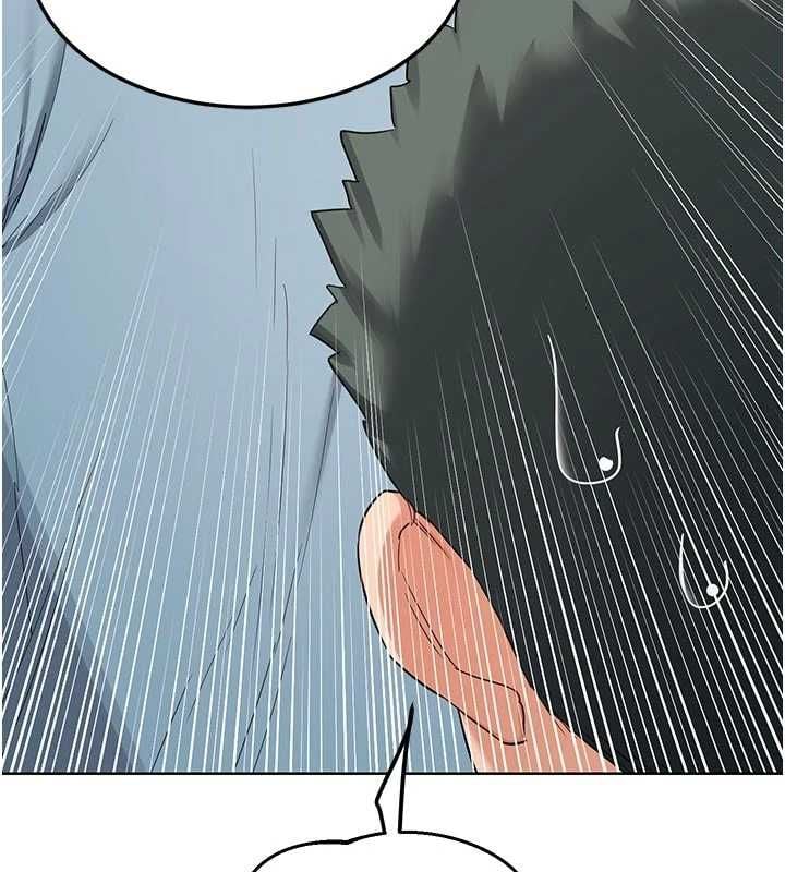 熟女交换计画 - 第78話-吃掉傷心的人妻! - page 170