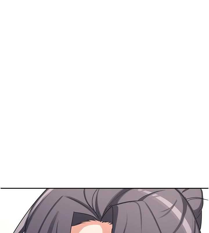 熟女交换计画 - 第76話-這樣應該不會舒服才對… - page 11