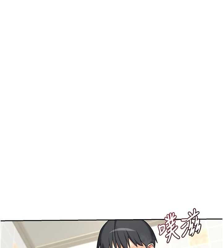 熟女交换计画 - 第76話-這樣應該不會舒服才對… - page 42