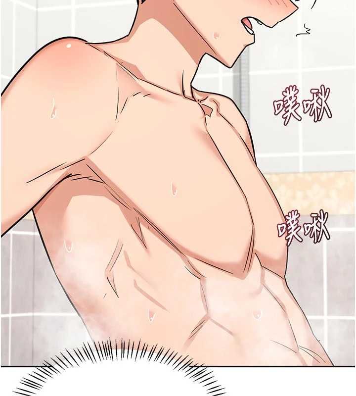 熟女交换计画 - 第76話-這樣應該不會舒服才對… - page 46