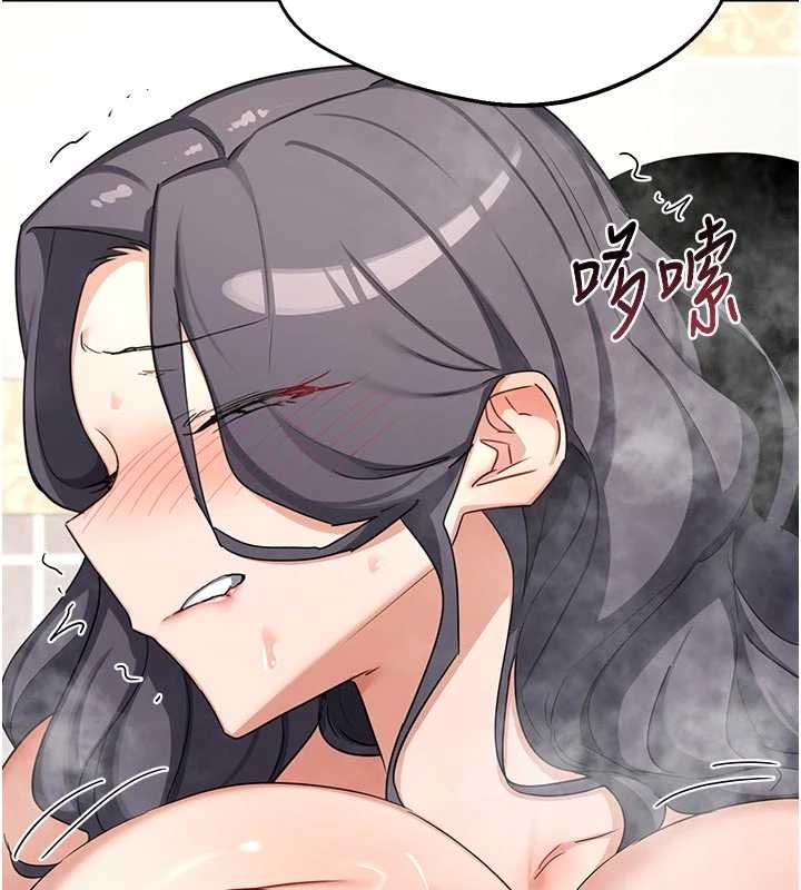 熟女交换计画 - 第76話-這樣應該不會舒服才對… - page 94
