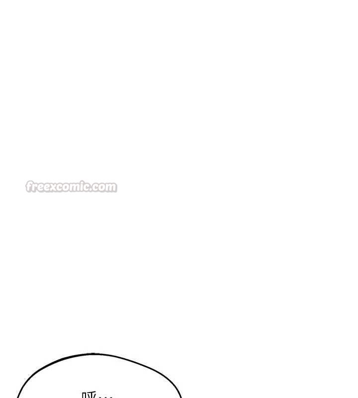 熟女交换计画 - 第76話-這樣應該不會舒服才對… - page 105