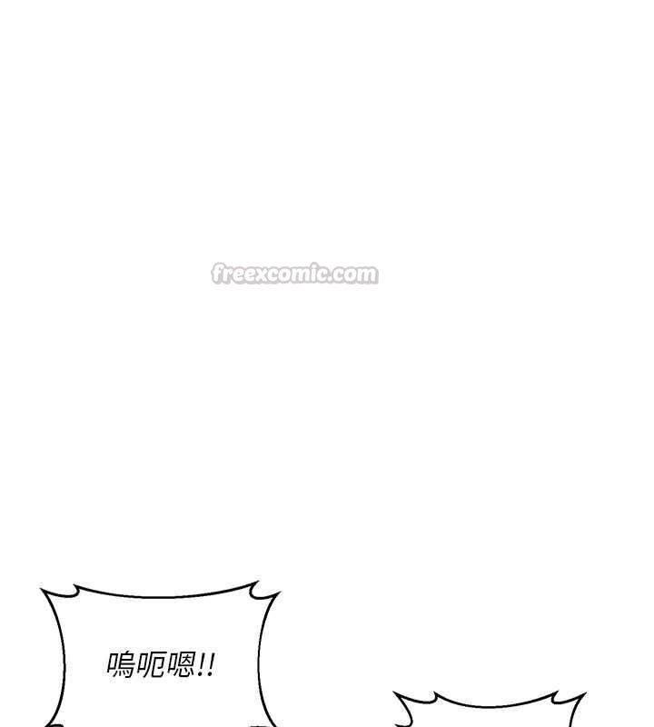 熟女交换计画 - 第76話-這樣應該不會舒服才對… - page 135