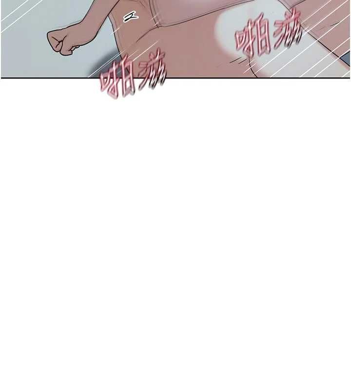 熟女交换计画 - 第76話-這樣應該不會舒服才對… - page 137