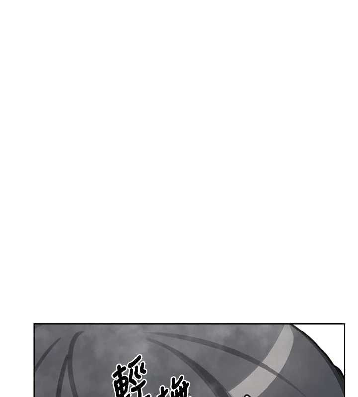 熟女交换计画 - 第76話-這樣應該不會舒服才對… - page 166