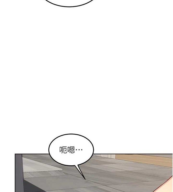 熟女交换计画 - 第37話-爛醉如泥的繼母 - page 8