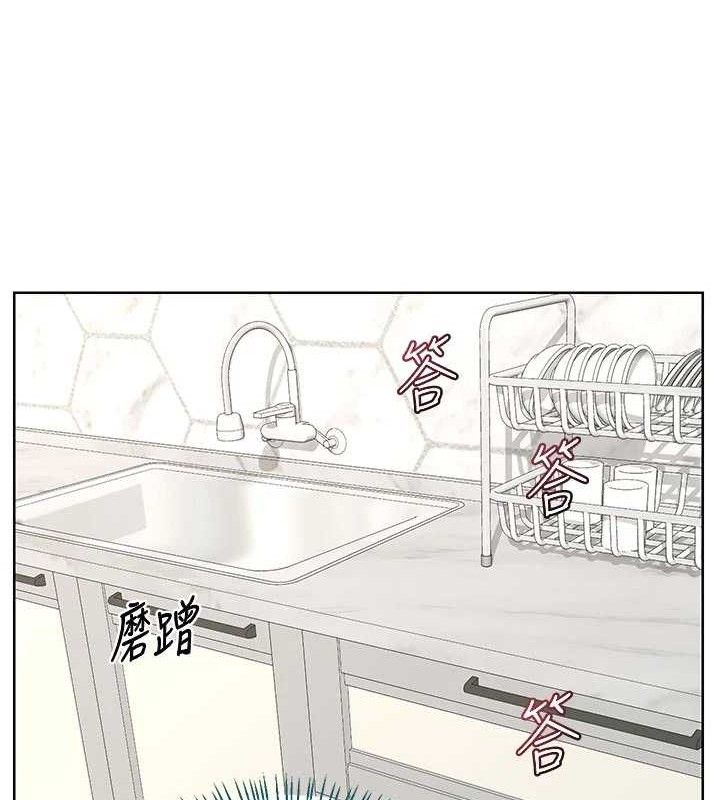 熟女交换计画 - 第37話-爛醉如泥的繼母 - page 49