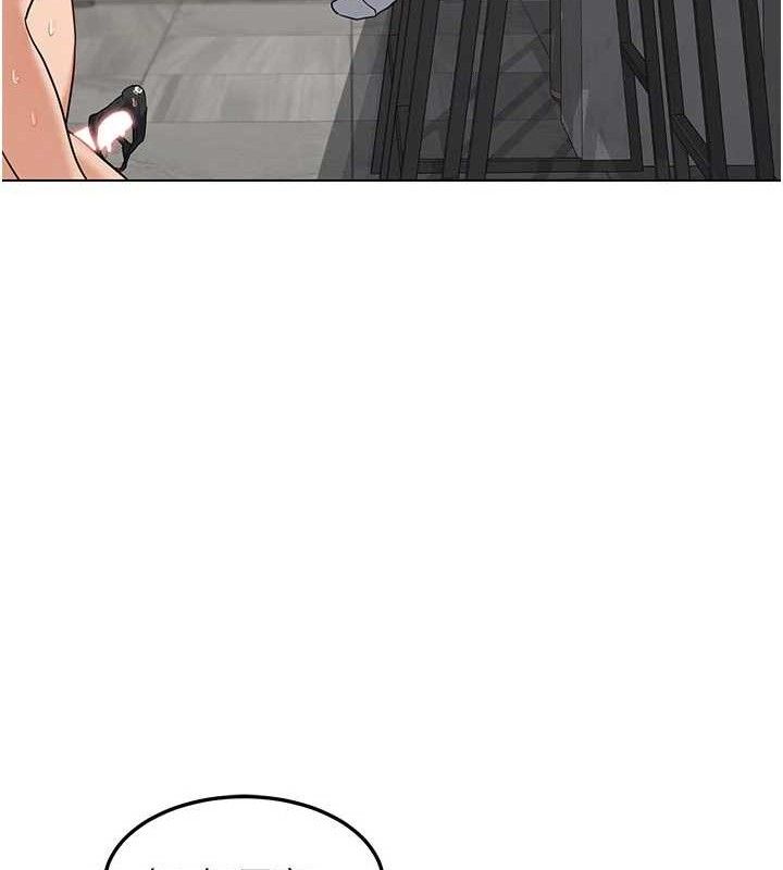 熟女交换计画 - 第37話-爛醉如泥的繼母 - page 69