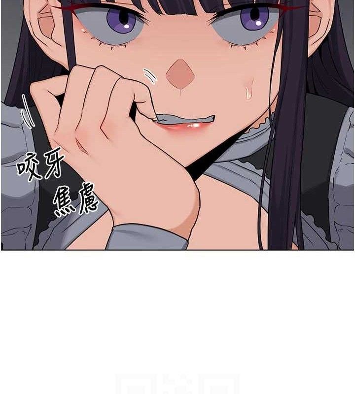 熟女交换计画 - 第37話-爛醉如泥的繼母 - page 102