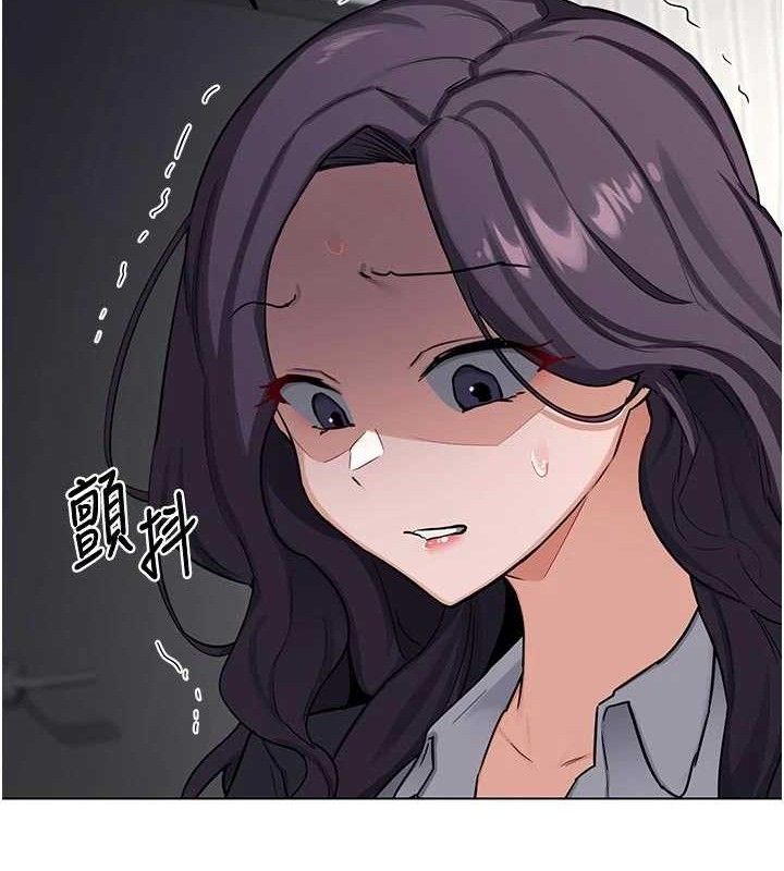 熟女交换计画 - 第37話-爛醉如泥的繼母 - page 121