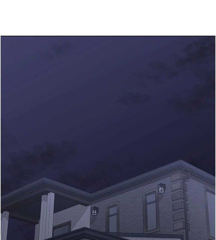 熟女交换计画 - 第37話-爛醉如泥的繼母 - page 131