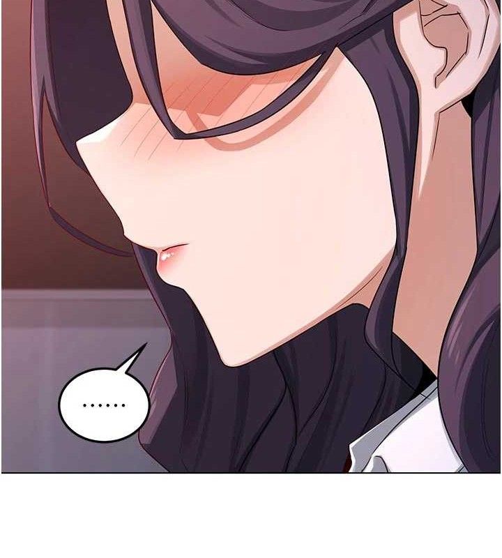 熟女交换计画 - 第37話-爛醉如泥的繼母 - page 145