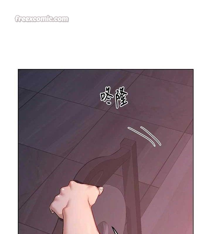 熟女交换计画 - 第37話-爛醉如泥的繼母 - page 154