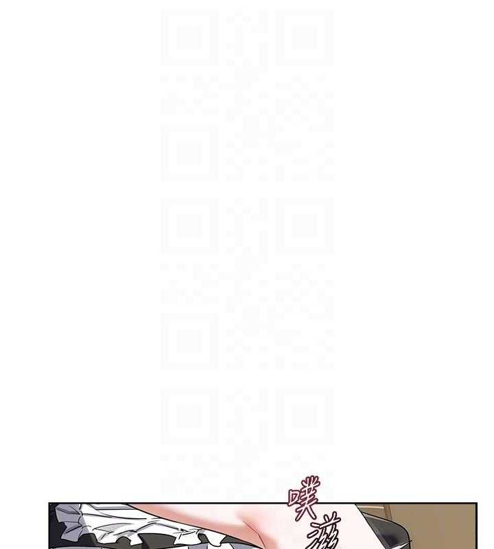 熟女交换计画 - 第65話-用奶哄我睡覺 - page 63
