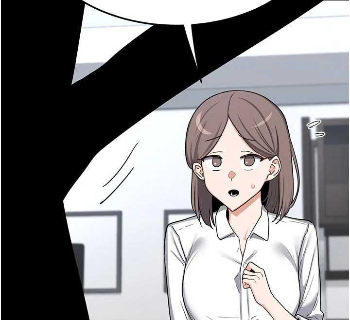 熟女交换计画 - 第65話-用奶哄我睡覺 - page 163
