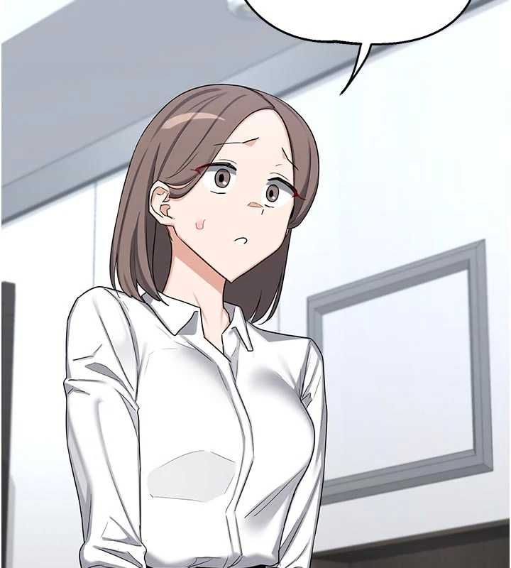熟女交换计画 - 第65話-用奶哄我睡覺 - page 170