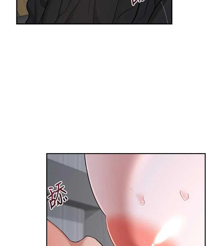 熟女交换计画 - 第65話-用奶哄我睡覺 - page 174