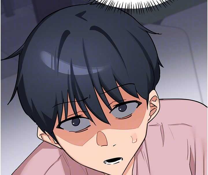 熟女交换计画 - 第61話-成為目標的皓南!! - page 61