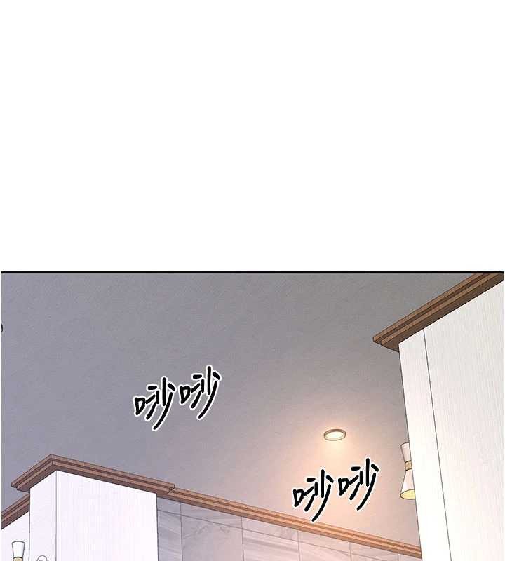 熟女交换计画 - 第61話-成為目標的皓南!! - page 64