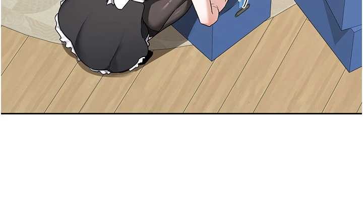 熟女交换计画 - 第61話-成為目標的皓南!! - page 68