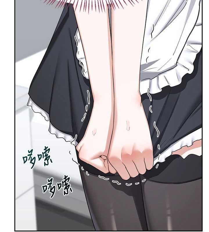 熟女交换计画 - 第61話-成為目標的皓南!! - page 106