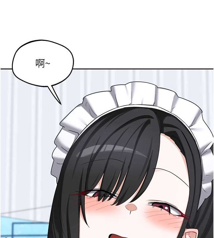 熟女交换计画 - 第61話-成為目標的皓南!! - page 113