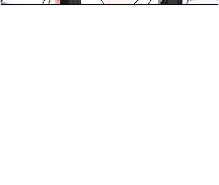 熟女交换计画 - 第61話-成為目標的皓南!! - page 120
