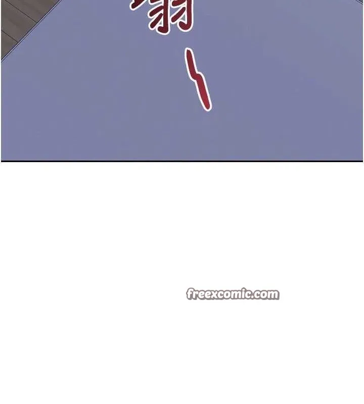 熟女交换计画 - 第11話-在兒子面前高潮的媽媽 - page 15