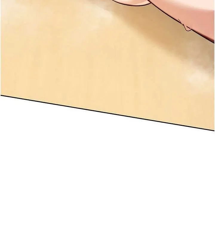 熟女交换计画 - 第11話-在兒子面前高潮的媽媽 - page 201