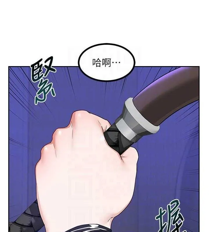 熟女交换计画 - 第20話-人妻準備的豐盛大餐 - page 66