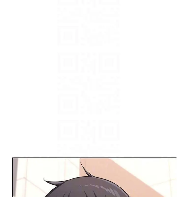 熟女交换计画 - 第20話-人妻準備的豐盛大餐 - page 88