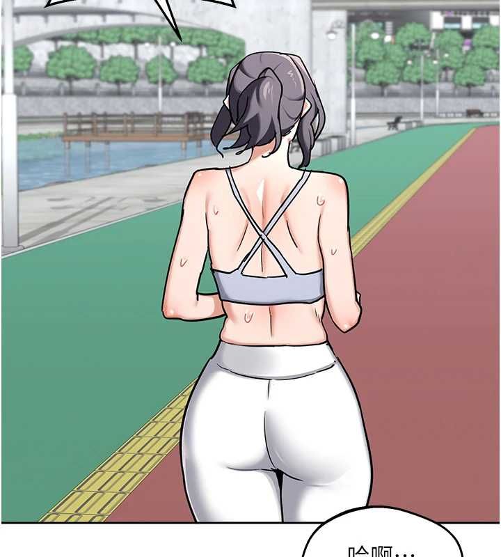 熟女交换计画 - 第72話-我和媽媽單獨相處 - page 36